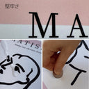 Book Shape Decorative Cable Management Box